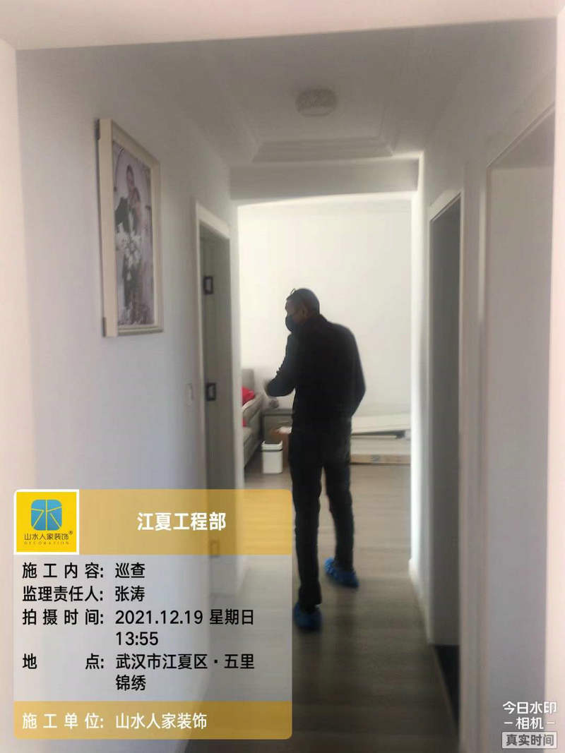 武漢路徑時代城小區裝修工地巡查