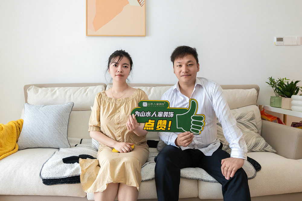 東湖城簡約奶油風格裝修效果圖