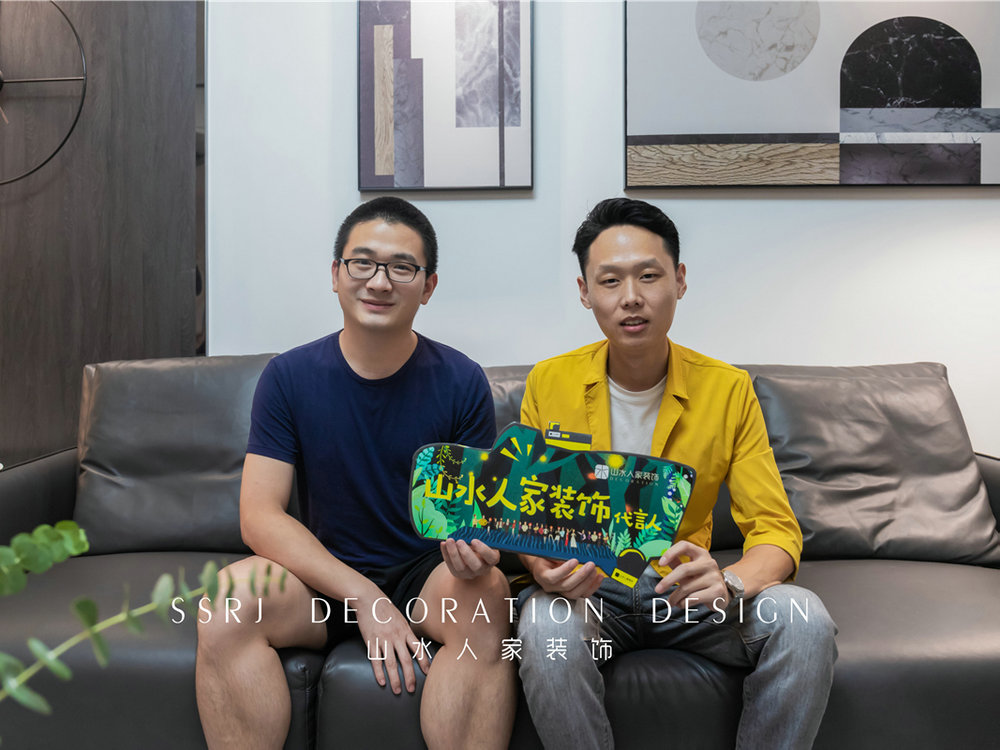 金地自在城現代黑白灰風格裝修效果圖